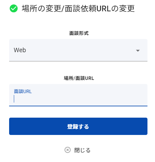画像_2022-12-08_12-23-01 (1).png